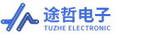 上海途哲電子(zǐ)設備有限公司